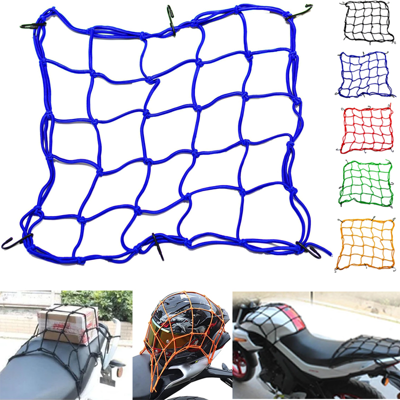 Tank Divider Mesh - オートバイの荷物ネットカバー 30 × 30/40 × 40