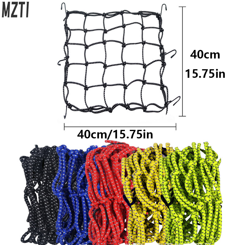 Tank Divider Mesh - 1 個オートバイ荷物ネットヘルメットメッシュ燃料タンク収納ゴムバンド荷物圧縮収納貨物分類反射ネット