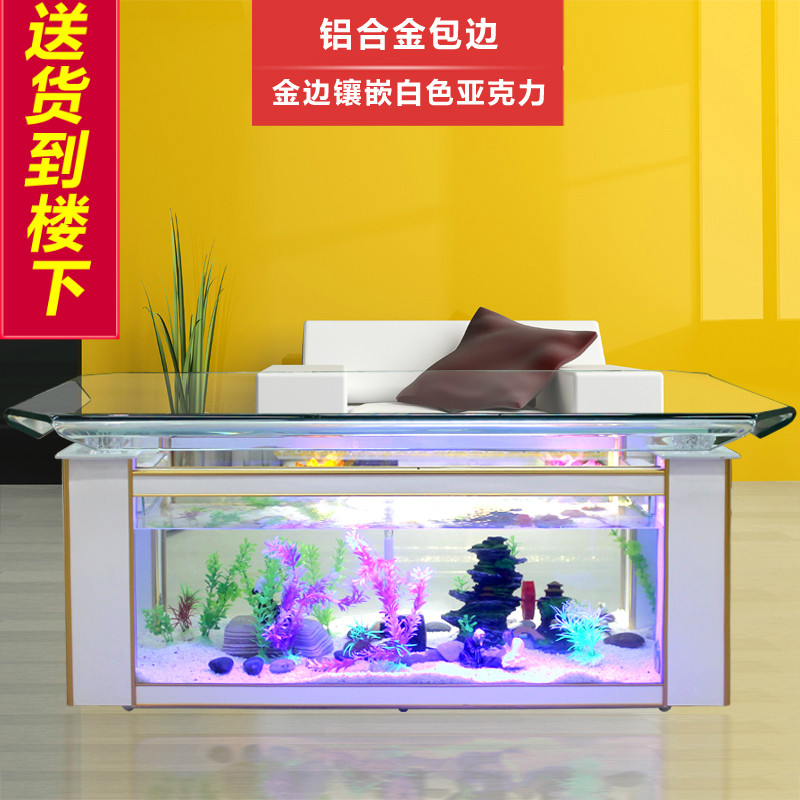 Aquarium Fish Goldfish - 西豪 エココーヒーテーブル水槽 アクアリウム ガラス製 長方形 大型