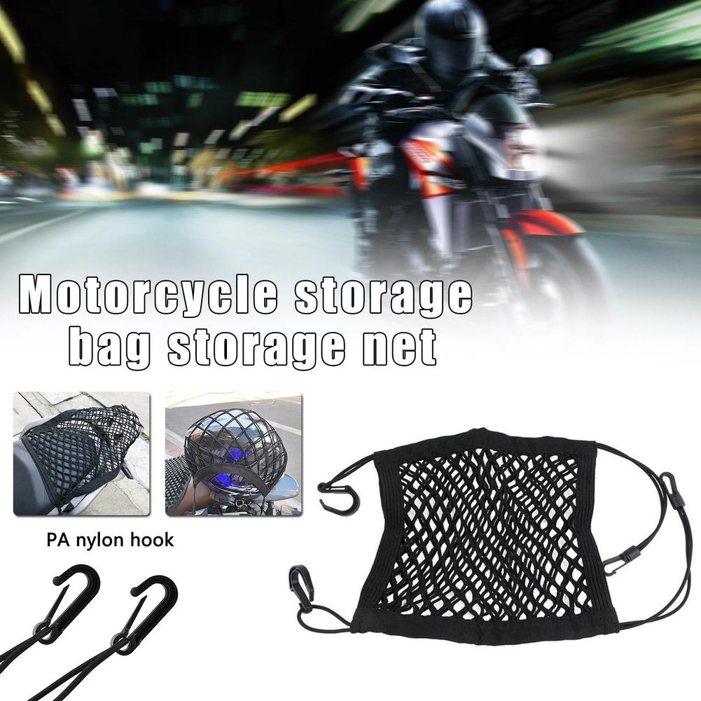 Tank Divider Mesh - オートバイのヘルメット収納バッグ,ラゲッジネット,フックホールドバッグ,カーゴバイク,スクーターメッシュ,燃料タンク,ラゲッジ機器