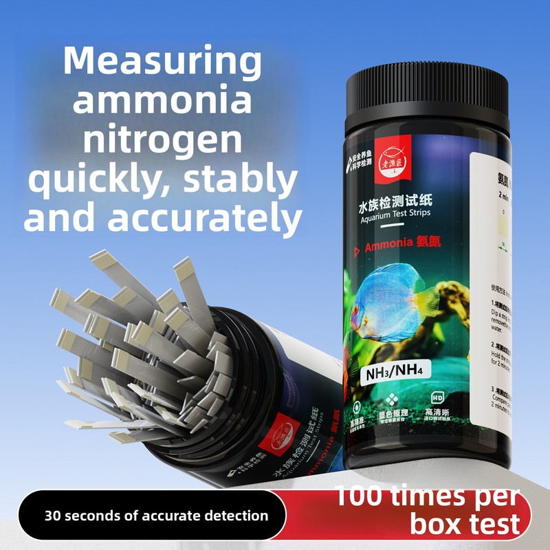 Aquarium Test Kit - 8-in-1水槽用テストストリップ - 淡水・海水の水槽や池用の迅速かつ正確なアンモニア・窒素・亜硝酸テストキット