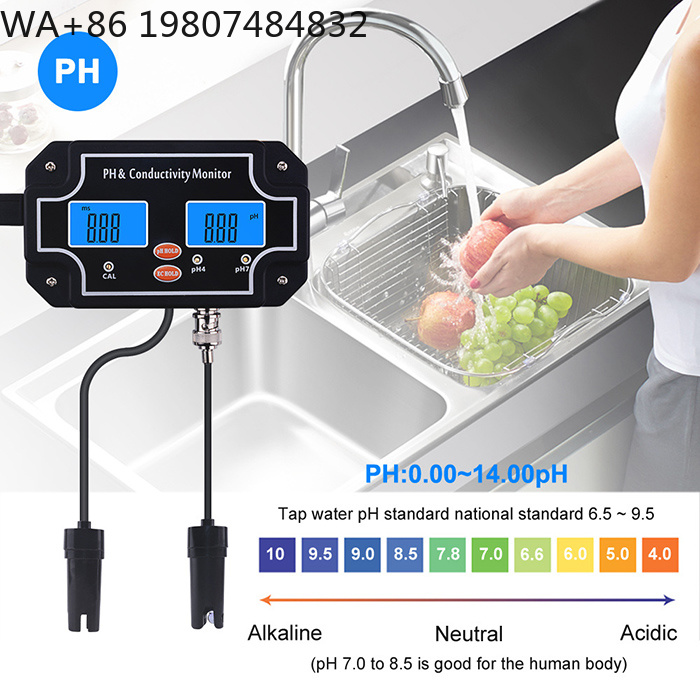 連続水質計 PH EC 導電率検出器 水族館の水槽 オンライ - Aquarium Fish Online のレビューと価格
