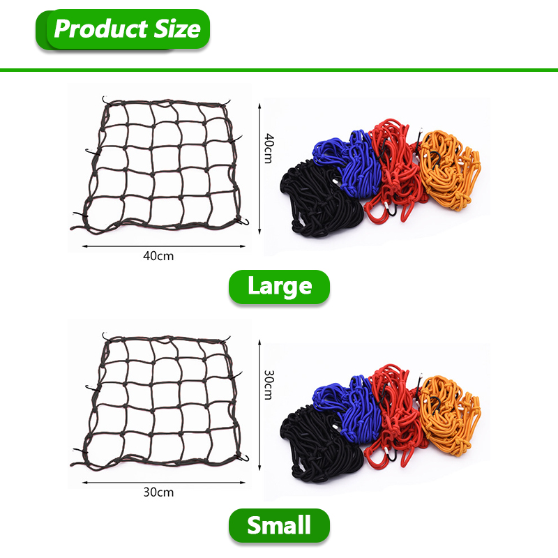 オートバイ用荷物ネット 30x30cm 40x40cm ヘル - Tank Divider Mesh のレビューと価格