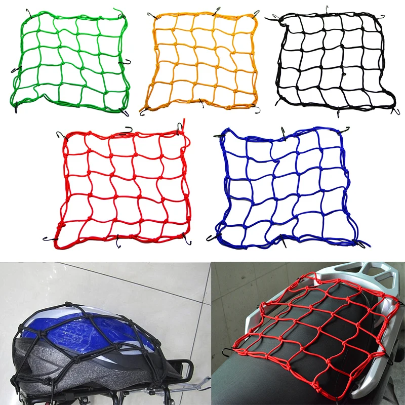 オートバイの荷物ネットカバー 30 × 30/40 × 40 - Tank Divider Mesh のレビューと価格