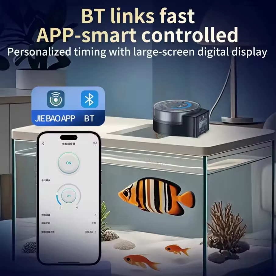 Jebao Jecod DRF 自動給餌器 リモコン式 タイ - Aquarium Fish Feeder Automatic のレビューと価格