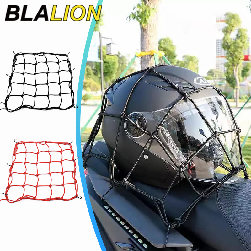 Blalion-オートバイのラゲッジメッシュネット,6つのフ - Tank Divider Mesh のレビューと価格