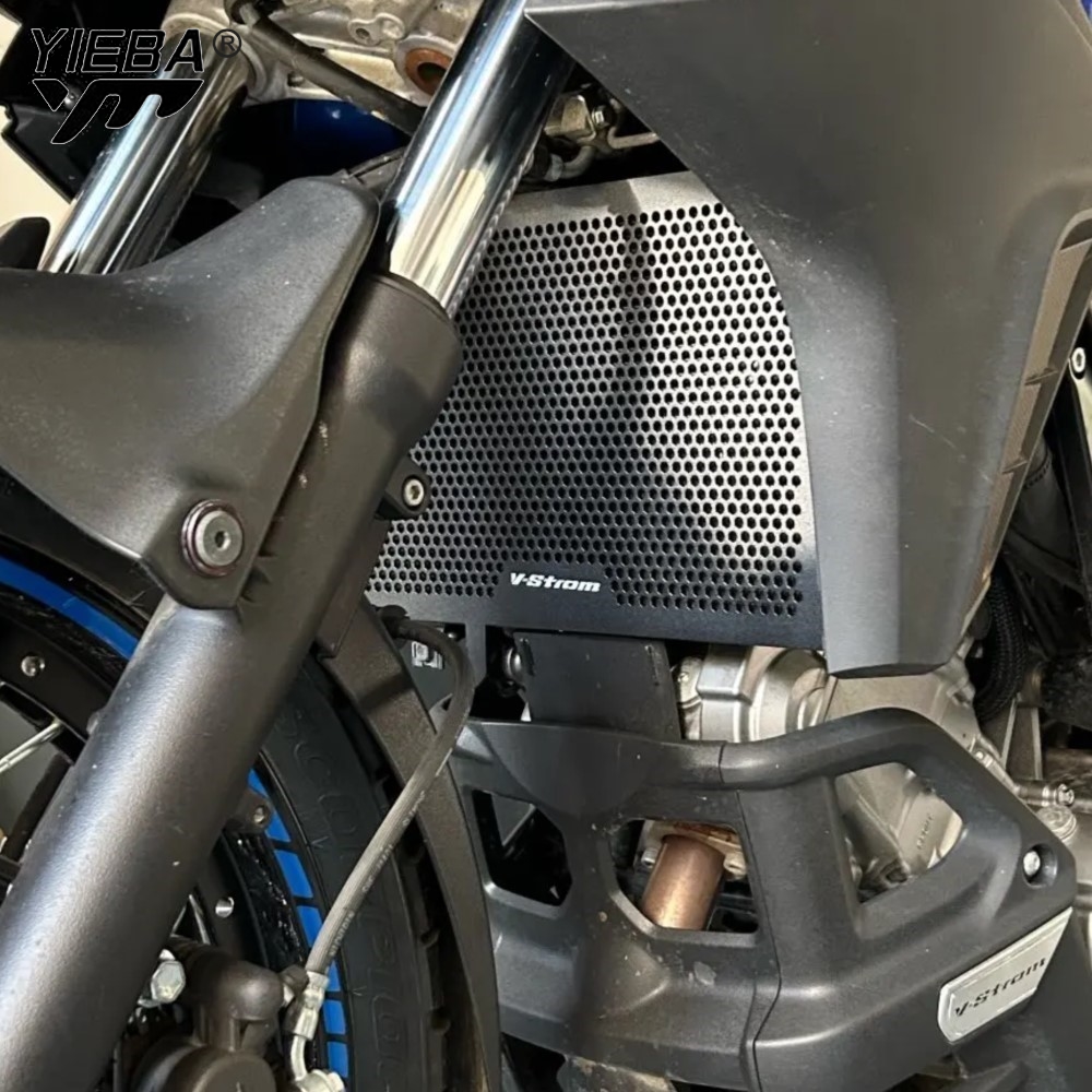 二輪車用ラジエーターグリルガード,スズキ用保護カバーV-St - Tank Divider Mesh のレビューと価格