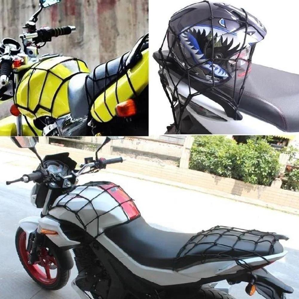 ユニバーサルバイクカーゴネット ラゲージネット 30*30c - Tank Divider Mesh のレビューと価格